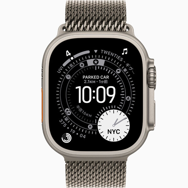【未開封品 SIMフリー】アップルウォッチ Apple Watch Ultra 3(GPS-セルラー)49mm MF0E4J/A　A3281 ナチュラルチタニウム/ミラネーゼループ L ] :未開封品sub_image3