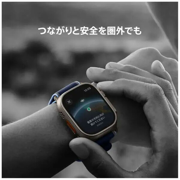 【未開封品 SIMフリー】アップルウォッチ Apple Watch Ultra 3(GPS-セルラー)49mm MF0E4J/A　A3281 ナチュラルチタニウム/ミラネーゼループ L ] :未開封品sub_image5