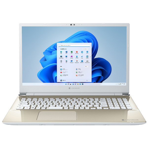 【中古パソコン】東芝 dynabook AZ/HUG ノート Office Win11 第11世代 テンキー [core i5 1135G7 メモリ8GB SSD512GB BD カメラ16型 ゴールド] :良品sub_image6