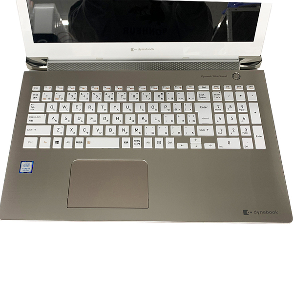 東芝 DynaBook AZ66/L  中古ノート Office 選べる Win11 or Win10 第8世代 テンキー[core i7 8565U SSD1TB メモリ16GB BD カメラ 16.1型 純箱]:良品sub_image5