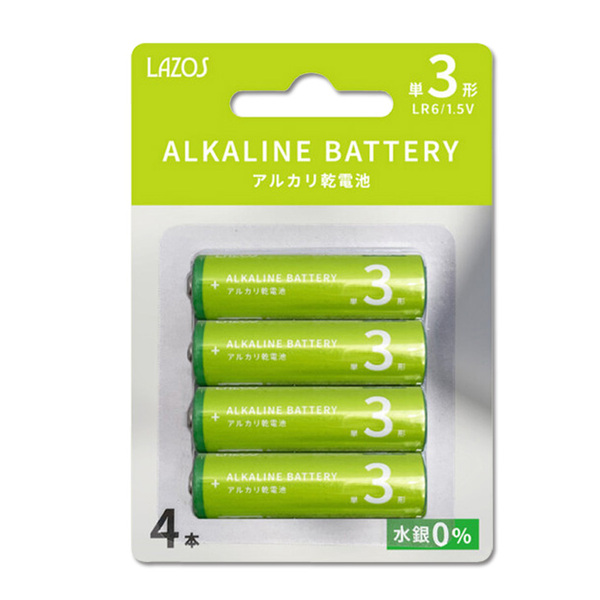 Lazos　B-LA-T3X4　ラソス  アルカリ乾電池　単3形　水銀0%　4本入×12個パック　防災グッズ　送料無料　sub_image1