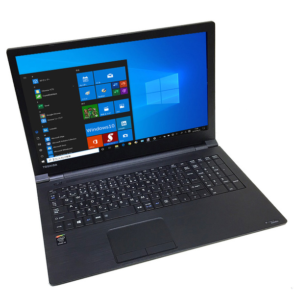 【中古パソコン】東芝 DynaBook B35/R 中古ノートパソコン Office Win10 第五世代 高速SSD塔載 テンキー [core i5 5200U 2.2GHz 8G SSD512GB DVD-ROM 15.6型] :アウトレットsub_image1
