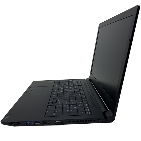 【中古パソコン】東芝 dynabook B35/R 中古 BTマウスプレゼント ノート Office Win10 第5世代[Core i5 5200U メモリ8GB SSD512GB DVDマルチ テンキー  15.6型] :良品sub_image5