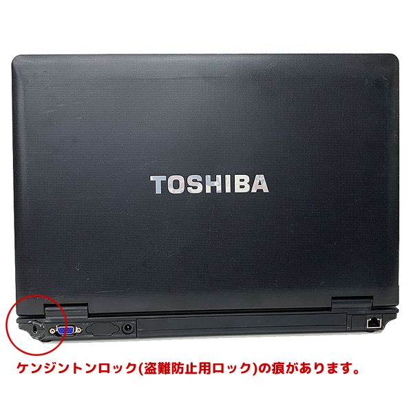 【中古パソコン】東芝 B552 中古 ノート Office Win10 Home 第三世代 高速SSD [core i5 3320M 2.6GHz 4G SSD128GB マルチ 15.6型 A4 USB3.0] :訳あり品sub_image5