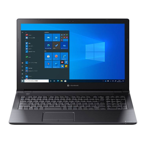 【新品未開封】東芝 DynaBook B55/ER 新品ノート MSOffice2019Per Win10 第8世代  [Core i5 8265U 8GB HDD500GB マルチ テンキー カメラ　15.6型]:新品未開封sub_image1