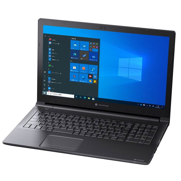 【新品未開封】東芝 DynaBook B55/ER 新品ノート MSOffice2019Per Win10 第8世代  [Core i5 8265U 8GB HDD500GB マルチ テンキー カメラ　15.6型]:新品未開封sub_image2