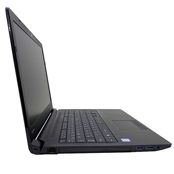 東芝 DynaBook B55/J 未使用ノートパソコン Office Win10 Pro 第七世代 テンキー カメラ [core i5 7200U 2.5GHz 8GB SSD512GB ROM 15.6型] :未使用品sub_image3