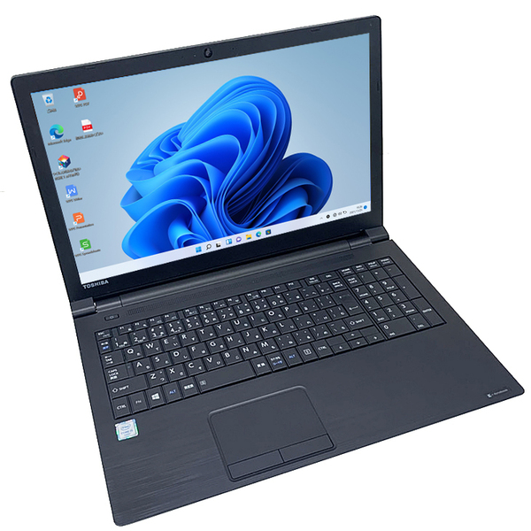 東芝 dynabook B65 中古 ノート Office 選べる Win11 or Win10 第6世代 テンキー [Core i3 6006U メモリ8GB SSD256GB 無線 15.6型] :訳あり(カメラ×)sub_image2