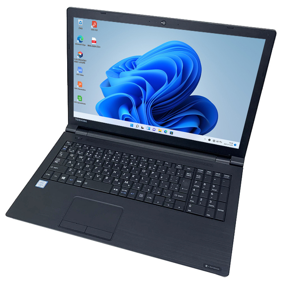 東芝 dynabook B65 中古 ノート Office 選べる Win11 or Win10 第6世代 テンキー [Core i3 6006U メモリ8GB SSD256GB 無線 15.6型] :訳あり(カメラ×)sub_image3