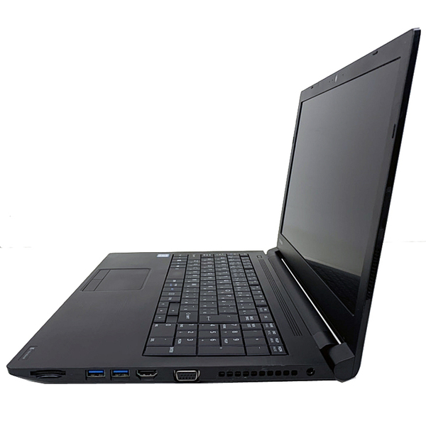 東芝 dynabook B65 中古 ノート Office 選べる Win11 or Win10 第6世代 テンキー [Core i3 6006U メモリ8GB SSD256GB 無線 15.6型] :訳あり(カメラ×)sub_image5