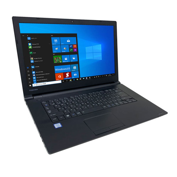 東芝 DynaBook B65/DN メーカー再生PC  Office Win10 カメラ搭載　箱付 7世代[Corei5 7200 2.5GHz 8GB SSD256GB マルチ 無線 BT]:ほぼ未使用品sub_image1