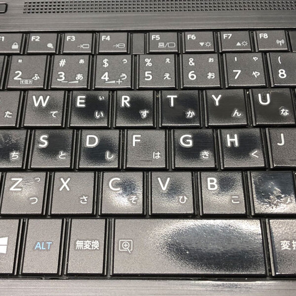 東芝 DynaBook B65 中古ノート Office 選べる Win11 or Win10 第8世代 テンキー[core i5 8250U メモリ16GB SSD512GB ROM 15.6型]:アウトレットsub_image6