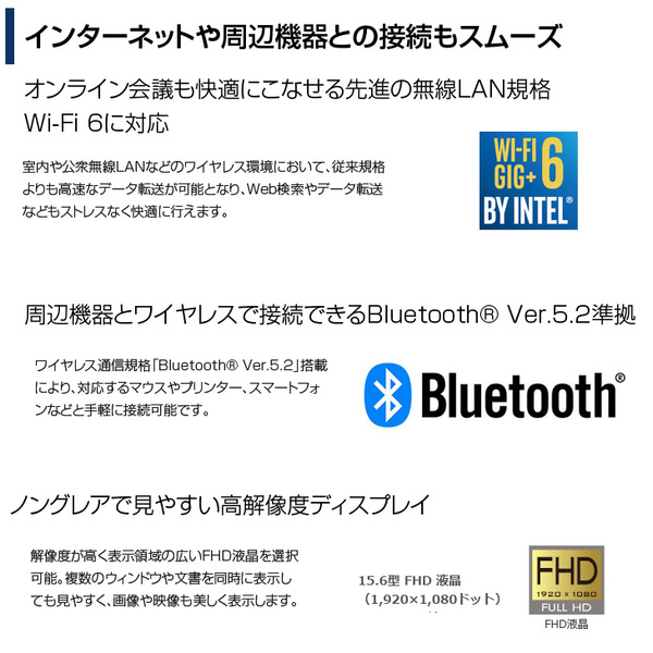 【中古パソコン】東芝 DynaBook B65/HV ノート Office Win11 第11世代 テンキー [core i5 1135G7 メモリ8GB SSD256GB マルチ カメラ15.6]:アウトレットsub_image4