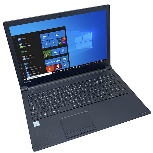【中古パソコン】東芝 DynaBook B65/R 中古ノート Office Win10 第五世代 テンキー カメラ [core i5 5300U 2.3GHz 8GB SSD512GB ROM 15.6型] :良品sub_image1