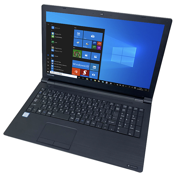 【中古パソコン】東芝 DynaBook B65/R 中古ノート Office Win10 第五世代 テンキー カメラ [core i5 5300U 2.3GHz 8GB SSD512GB ROM 15.6型] :良品sub_image2