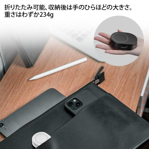 【新品】Belkin　WIA008btWH　ワイヤレス充電スタンド MagSafe対応 Qi2公式認証 iPhone スマートフォン(最大15W高速充電) スタンド&パッド切り替え 角度調整 コンパクト　iOSスタンバイモード対応　ホワイト　送料無料sub_image4