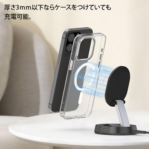 【新品】Belkin　WIA008btWH　ワイヤレス充電スタンド MagSafe対応 Qi2公式認証 iPhone スマートフォン(最大15W高速充電) スタンド&パッド切り替え 角度調整 コンパクト　iOSスタンバイモード対応　ホワイト　送料無料sub_image6