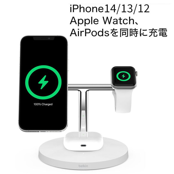 【新品】Belkin WIZ009dqWH MagSafe充電器 最大15W高速充電 ワイヤレス充電器  iPhone15 / 14 / 13 / 12 / AppleWatchやAirPodsにも対応 ホワイト 送料無料sub_image4