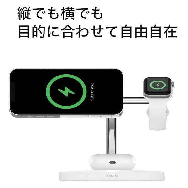【新品】Belkin WIZ009dqWH MagSafe充電器 最大15W高速充電 ワイヤレス充電器  iPhone15 / 14 / 13 / 12 / AppleWatchやAirPodsにも対応 ホワイト 送料無料sub_image5