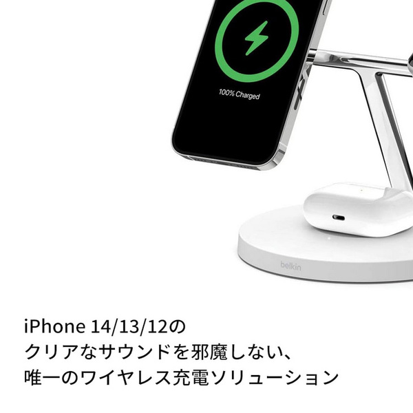 【新品】Belkin WIZ009dqWH MagSafe充電器 最大15W高速充電 ワイヤレス充電器  iPhone15 / 14 / 13 / 12 / AppleWatchやAirPodsにも対応 ホワイト 送料無料sub_image6