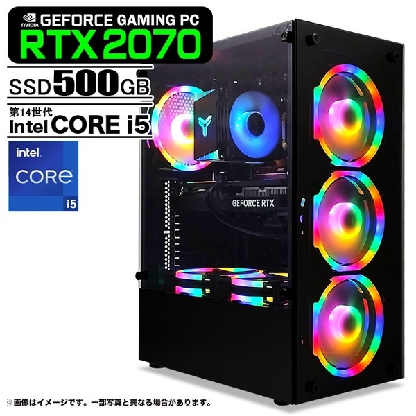 ゲーミングPC デスクトップパソコン ブラック GeForce RTX2070 Intel Corei5 14400F Win11 SSD500GB メモリ16GB eスポーツ PASOUL 煌