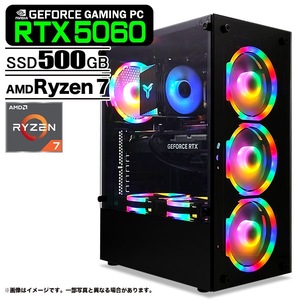 ゲーミングPC デスクトップパソコン ブラック GeForce RTX5060 AMD Ryzen7 5700X Win11 SSD500GB メモリ16GB eスポーツ 新品1年保証