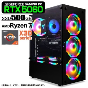 ゲーミングPC デスクトップ ブラック GeForce RTX5060 AMD Ryzen7 9800X3D Win11 SSD500GB メモリ16GB