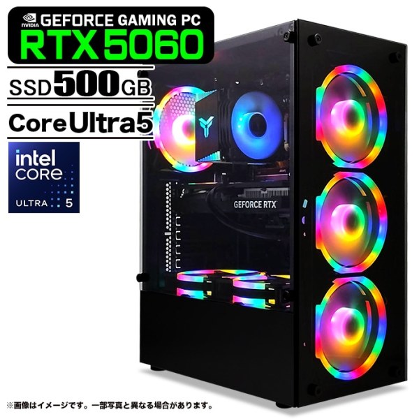 ゲーミングPC デスクトップ ブラック GeForce RTX5060 Intel Core Ultra5 225F Win11 SSD500GB メモリ16GB