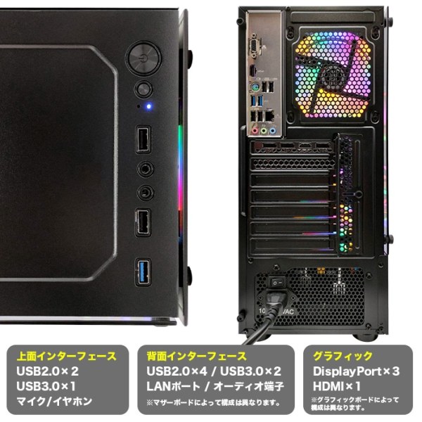 ゲーミングPC デスクトップ ブラック GeForce RTX5060 Intel Core Ultra5 225F Win11 SSD500GB メモリ16GBsub_image4