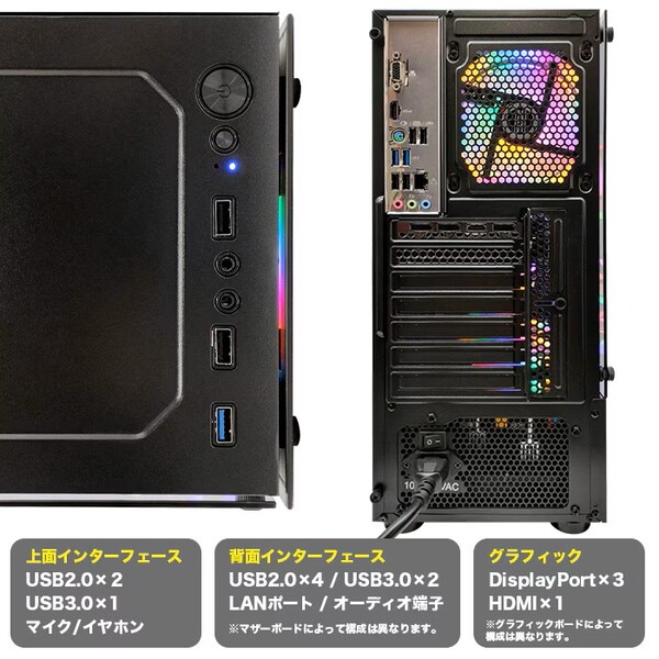 ゲーミングPC デスクトップパソコン ブラック GeForce RTX5060Ti 第13世代 Intel Corei5 13400F Win11 SSD500GB メモリ16GB ゲーミング eスポーツ PASOUL 煌sub_image4