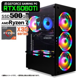 ゲーミングPC デスクトップ ブラック GeForce RTX5060Ti AMD Ryzen7 9800X3D Win11 SSD500GB メモリ16GB