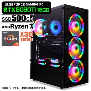 ゲーミングPC デスクトップ ブラック GeForce RTX5060Ti VRAM16GB AMD Ryzen7 9800X3D Win11 SSD500GB メモリ16GB