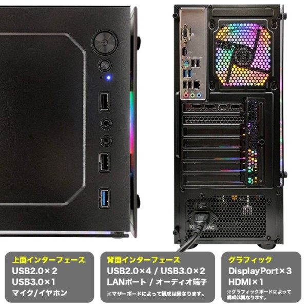 ゲーミングPC デスクトップ ブラック GeForce RTX5060Ti AMD Ryzen5 5600GT Win11 SSD500GB メモリ16GBsub_image4