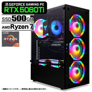 ゲーミングPC デスクトップパソコン ブラック GeForce RTX5060Ti AMD Ryzen7 7800X3D Win11 SSD500GB メモリ16GB PASOUL 新品1年保証