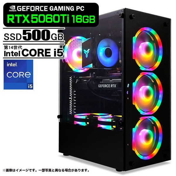 ゲーミングPC デスクトップパソコン ブラック GeForce RTX5060Ti 16G Intel Corei5 14400F Win11 SSD500GB メモリ16GB PASOUL 煌