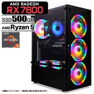 ゲーミングPC デスクトップパソコン ブラック AMD Radeon RX7600 AMD Ryzen5 5600GT Windows11 SSD500GB メモリ16GB ゲーミングパソコン eスポーツ PASOUL