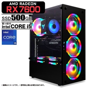 ゲーミングPC  ブラック AMD Radeon RX7600 第14世代 Intel Corei5 14400F Win11 SSD500GB メモリ16GB ゲーミング eスポーツ PASOUL 煌