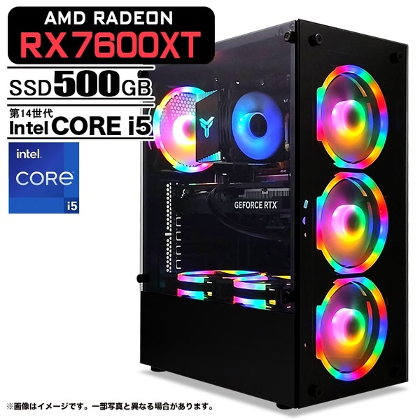 ゲーミングPC ブラック AMD Radeon RX7600XT 第14世代 Intel Corei5 14400F Win11 SSD500GB メモリ16GB eスポーツ PASOUL 一年保証:新品