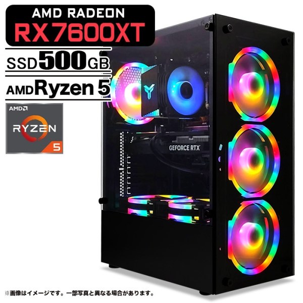 ゲーミングPC デスクトップ ブラック AMD Radeon RX7600XT VRAM8GB AMD Ryzen5 5600GT Win11 SSD500GB メモリ16GB