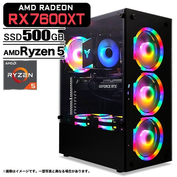 ゲーミングPC デスクトップパソコン ブラック AMD Radeon RX7600XT AMD Ryzen5 5600GT Win11 SSD500GB メモリ16GB eスポーツ PASOUL 煌 一年保証:新品
