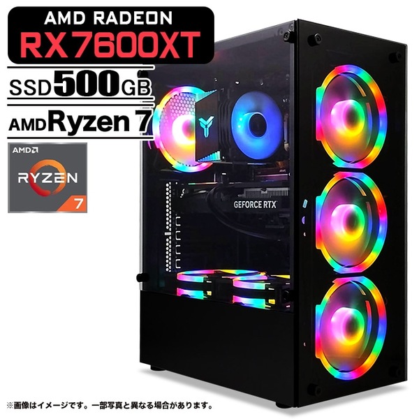 ゲーミングPC デスクトップパソコン ブラック AMD Radeon RX7600XT AMD Ryzen7 5700X Win11 SSD500GB メモリ16GB eスポーツ PASOUL 煌 一年保証:新品