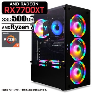 ゲーミングPC デスクトップパソコン ブラック AMD Radeon RX7700XT AMD Ryzen7 5700X Win11 SSD500GB メモリ16GB eスポーツ