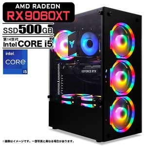 ゲーミングPC デスクトップパソコン ブラック AMD Radeon RX9060XT Intel Corei5 14400F Win11 SSD500GB メモリ16GB ゲーミング 新品1年保証 