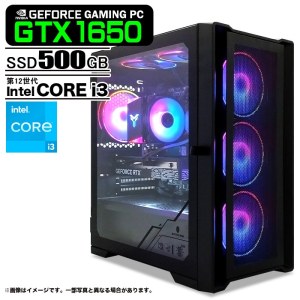 ゲーミングPC デスクトップ ブラック メッシュ GeForce GTX1650 第12世代 Intel Corei3 12100F Win11 SSD500GB メモリ16GB