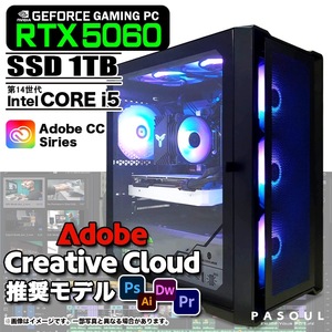 Adobe Creative Cloud推奨モデル ゲーミング デスクトップ ブラック メッシュ GeForce RTX5060 第14世代 Corei5 14400F Windows11 SSD1TB メモリ32GB  PASOUL 煌