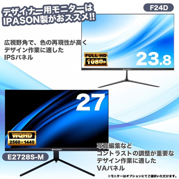 Adobe Creative Cloud推奨モデル ゲーミング デスクトップ ブラック メッシュ GeForce RTX5060 第14世代 Corei5 14400F Windows11 SSD1TB メモリ32GB  PASOUL 煌sub_image5