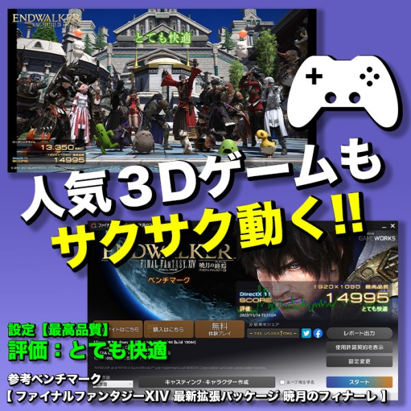 ゲーミングPC デスクトップ ブラック メッシュ GeForce RTX2060 Intel Core Ultra5 225F Win11 SSD500GB メモリ16GBsub_image8