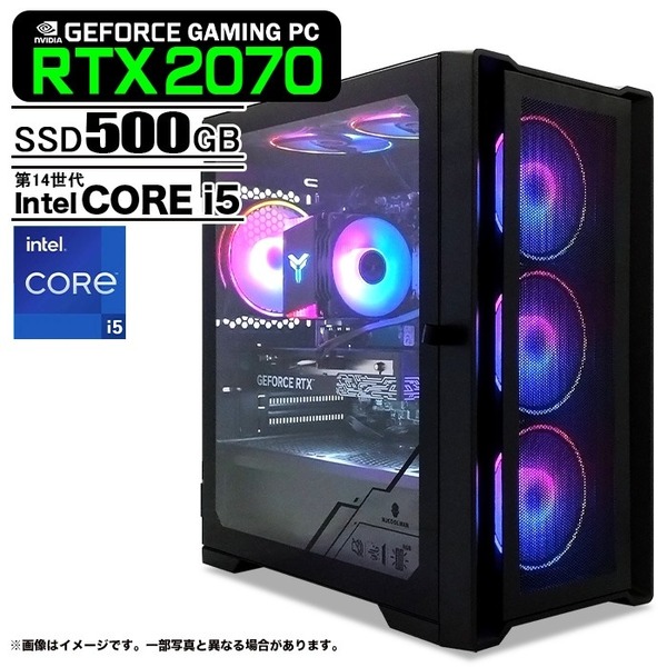 ゲーミングPC デスクトップパソコン ブラック メッシュ GeForce RTX2070 第14世代 Intel Corei5 14400F Win11 NVMe M.2 SSD500GB メモリ16GB PASOUL 煌