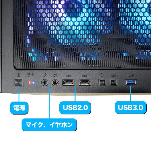 ゲーミングPC デスクトップパソコン ブラック メッシュ GeForce RTX4060 第14世代 Intel Corei7 14700F Win11 SSD500GB メモリ16GB eスポーツ PASOUL 煌sub_image1