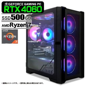 ゲーミングPC デスクトップ ブラック メッシュ GeForce RTX4060 AMD Ryzen7 5700X Win11 SSD500GB メモリ16GB